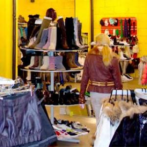 Магазины одежды и обуви Шуи