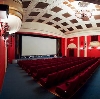 Кинотеатры в Шуе